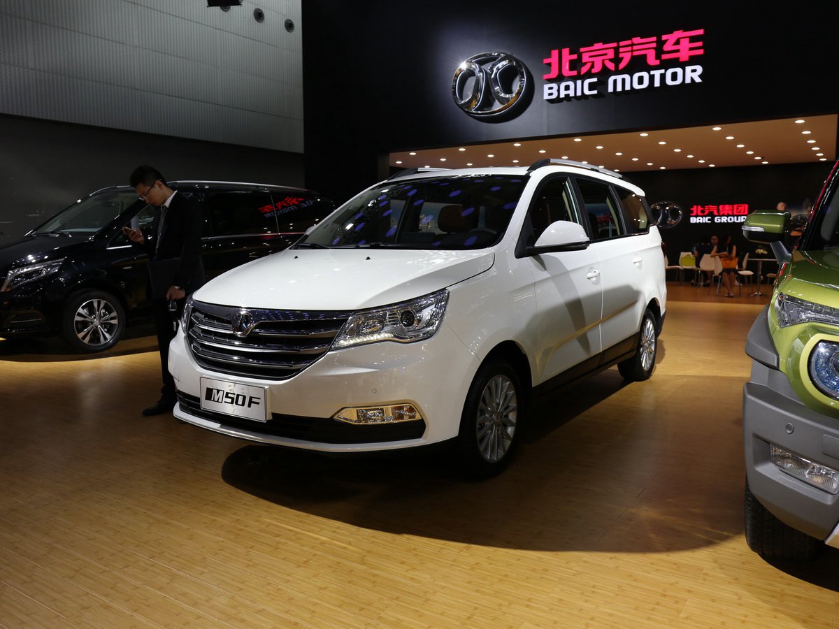 北汽威旺M50F車展高清大圖