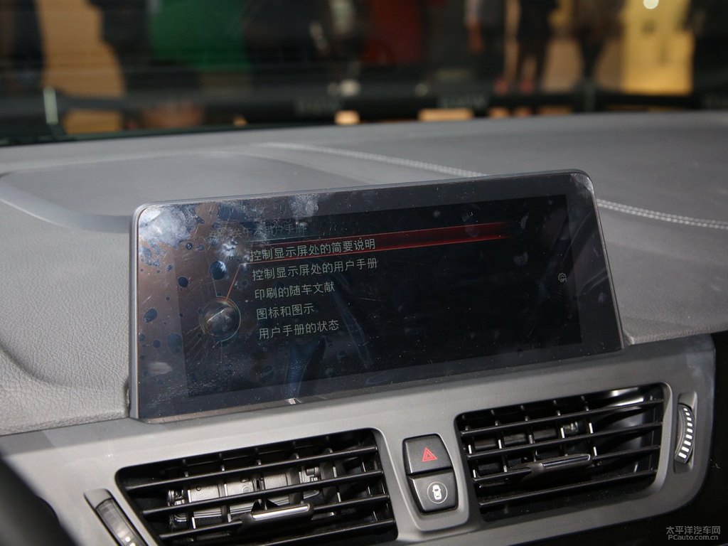 寶馬1系圖片