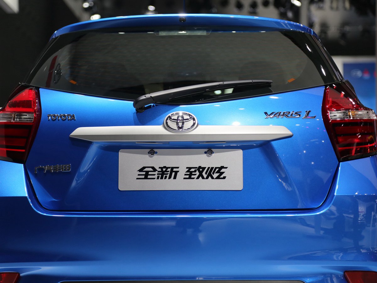 YARiS L ňDƬ