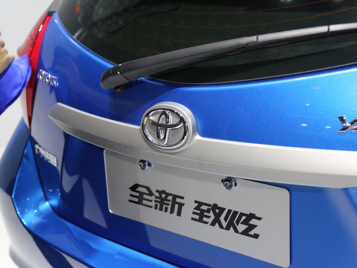 YARiS L ňDƬ