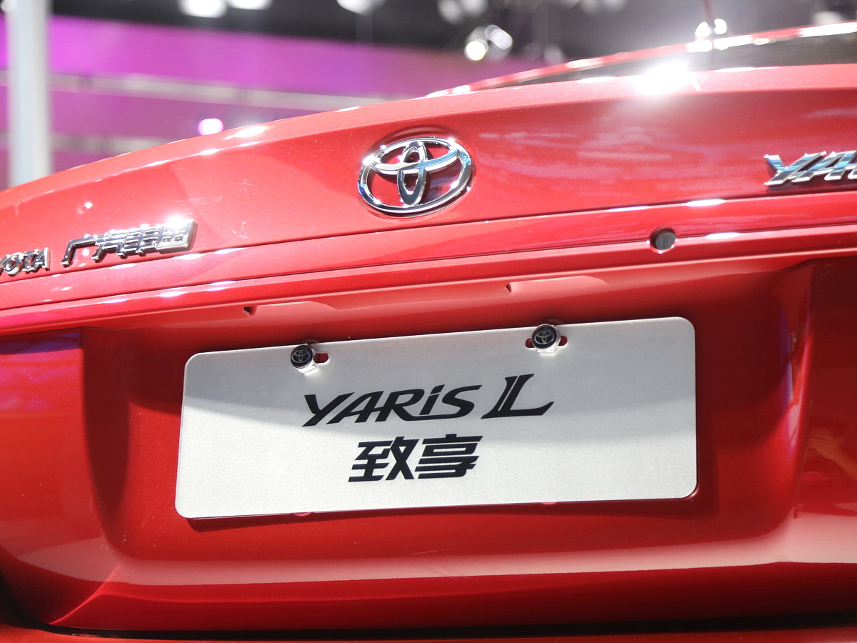 YARiS L DƬ