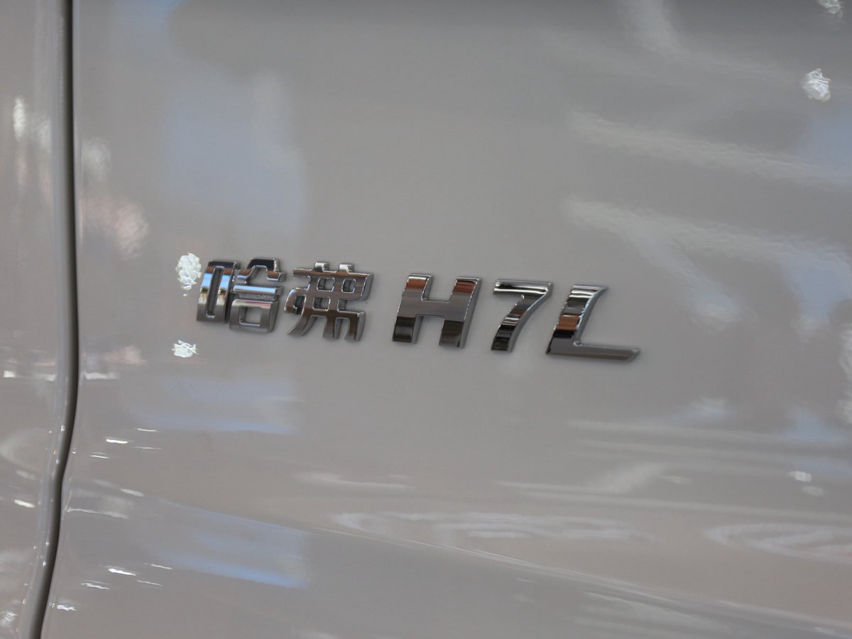 H7LDƬ