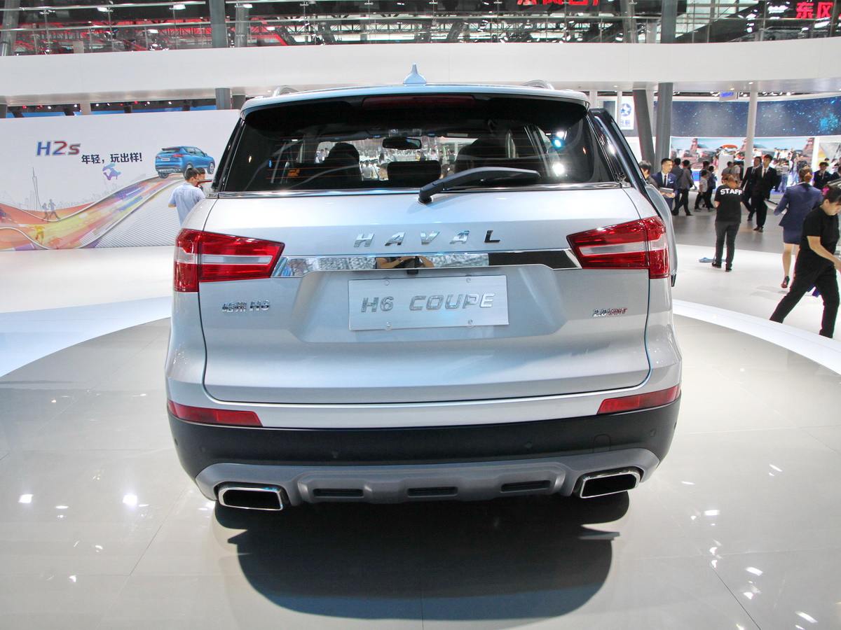 H6 CoupeDƬ