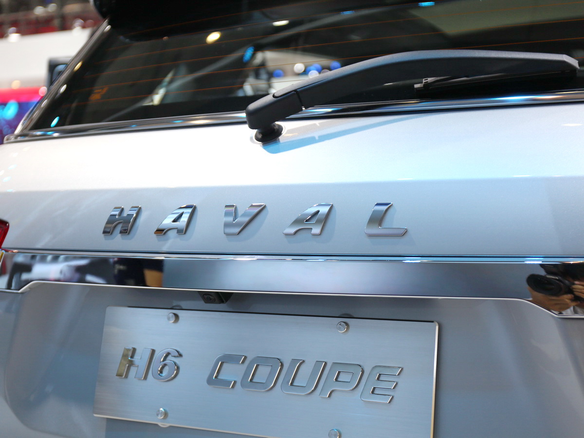 H6 CoupeDƬ