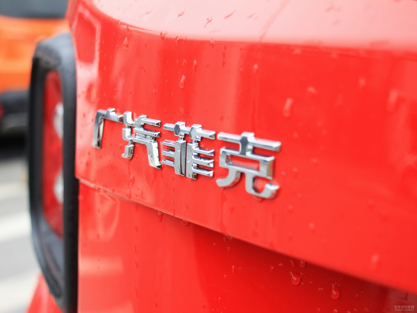 自由俠外觀高清大圖