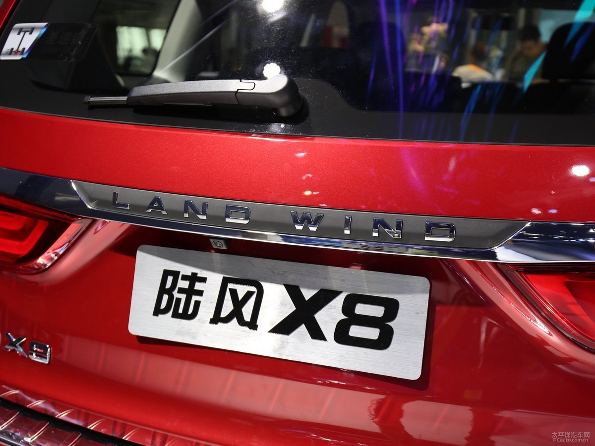 陸風X8外觀高清大圖
