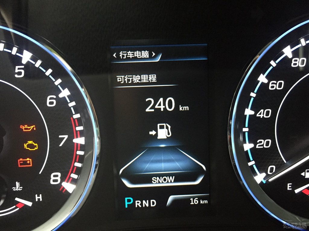 閃光月光白長(zhǎng)安CS95中控內(nèi)飾圖片