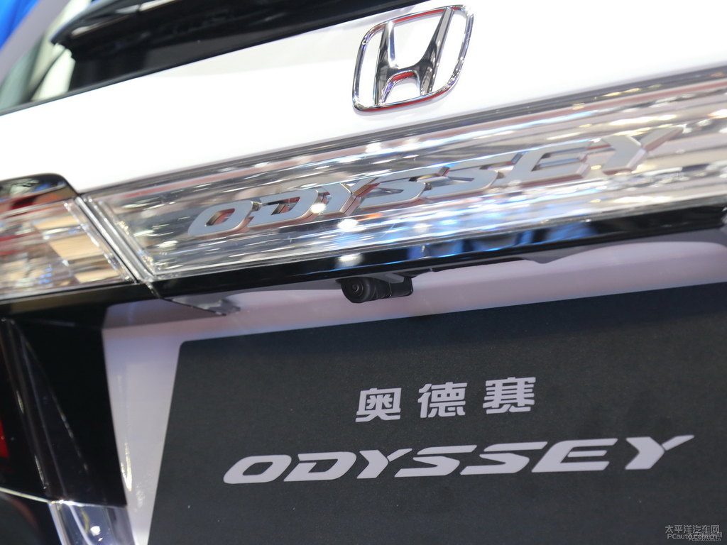 珍珠白奧德賽車(chē)尾外觀圖片