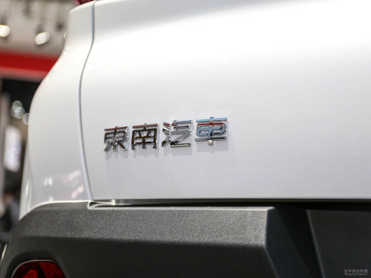 東南DX7外觀高清大圖