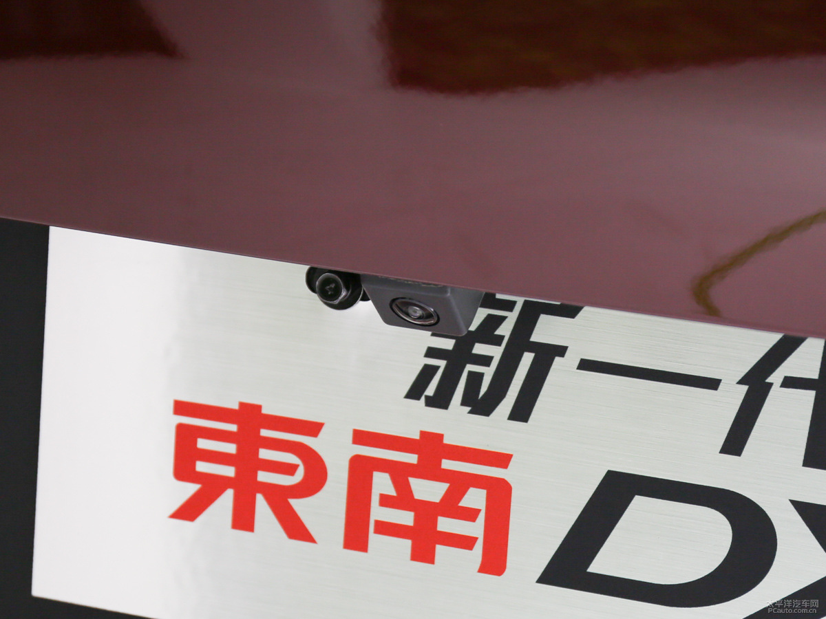東南DX7外觀高清大圖