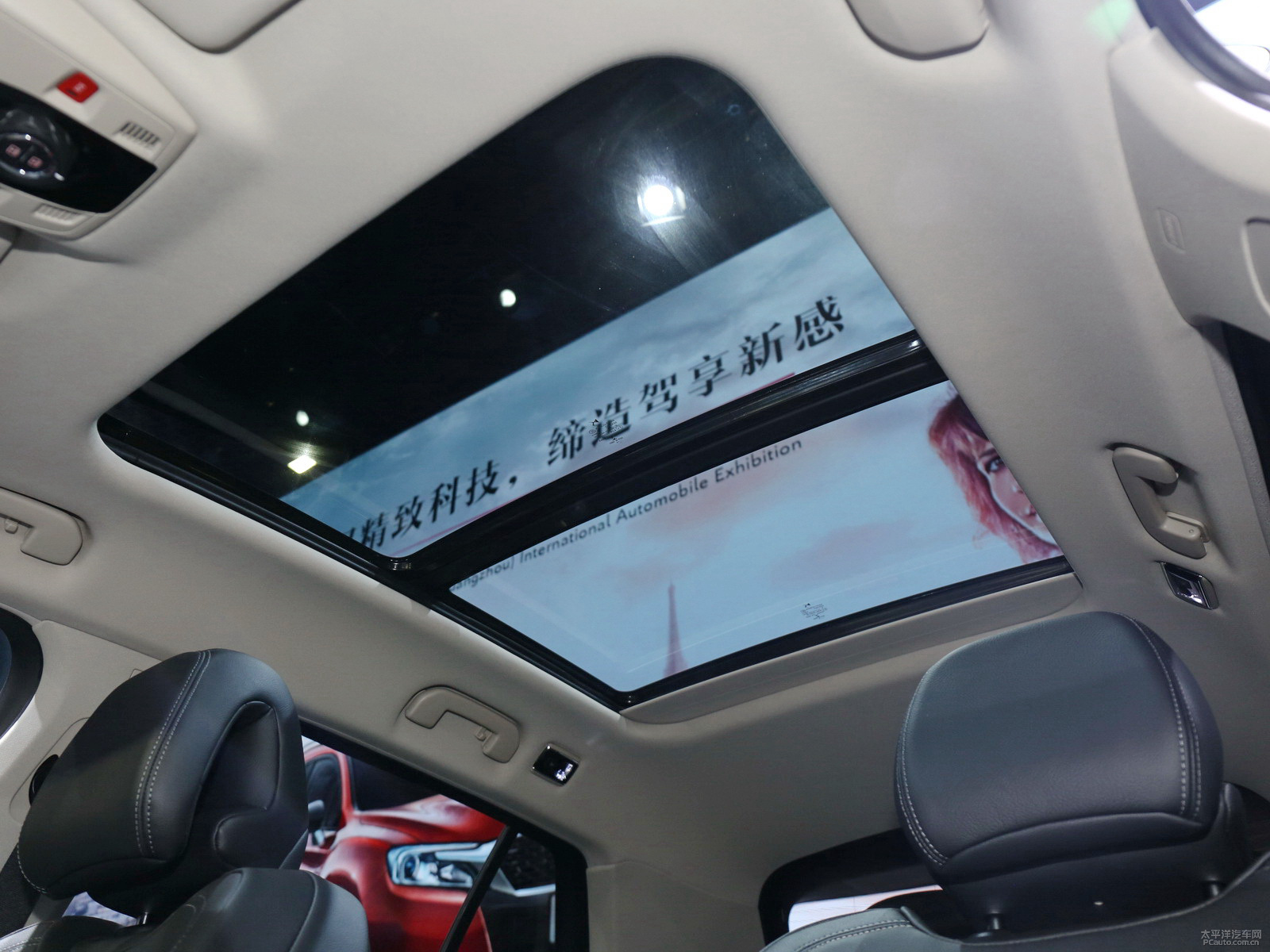 DS 6內(nèi)飾高清大圖
