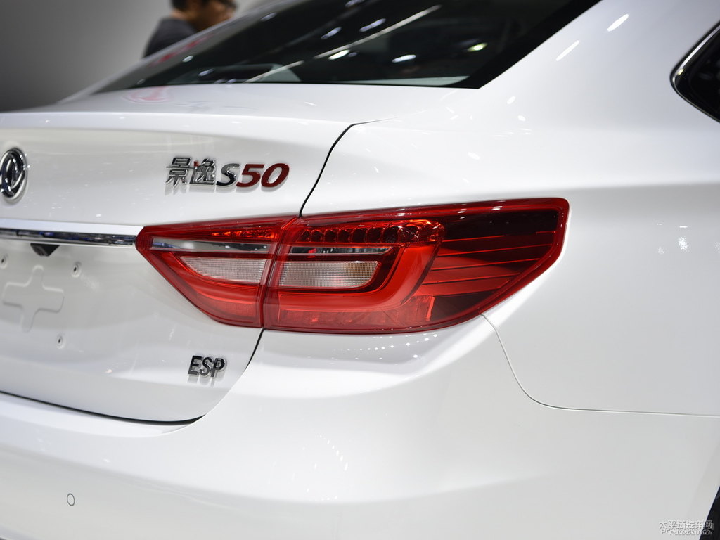 ׾S50܇β^DƬ