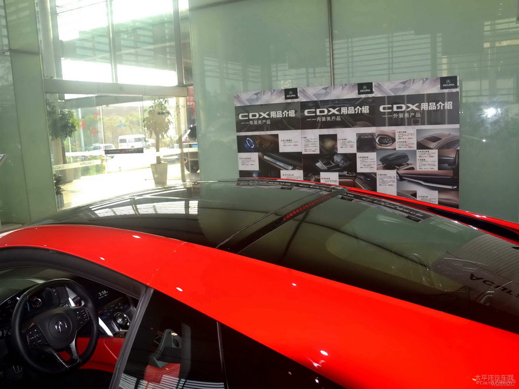 t֎NSX܇^DƬ