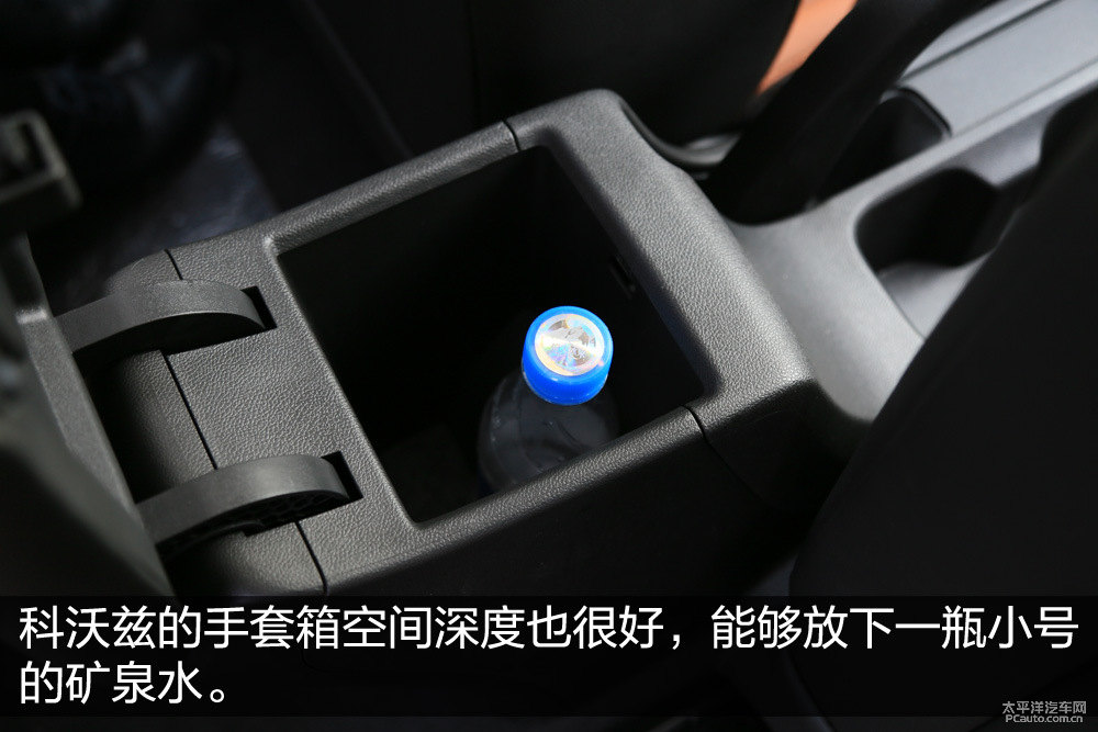 科沃茲圖片