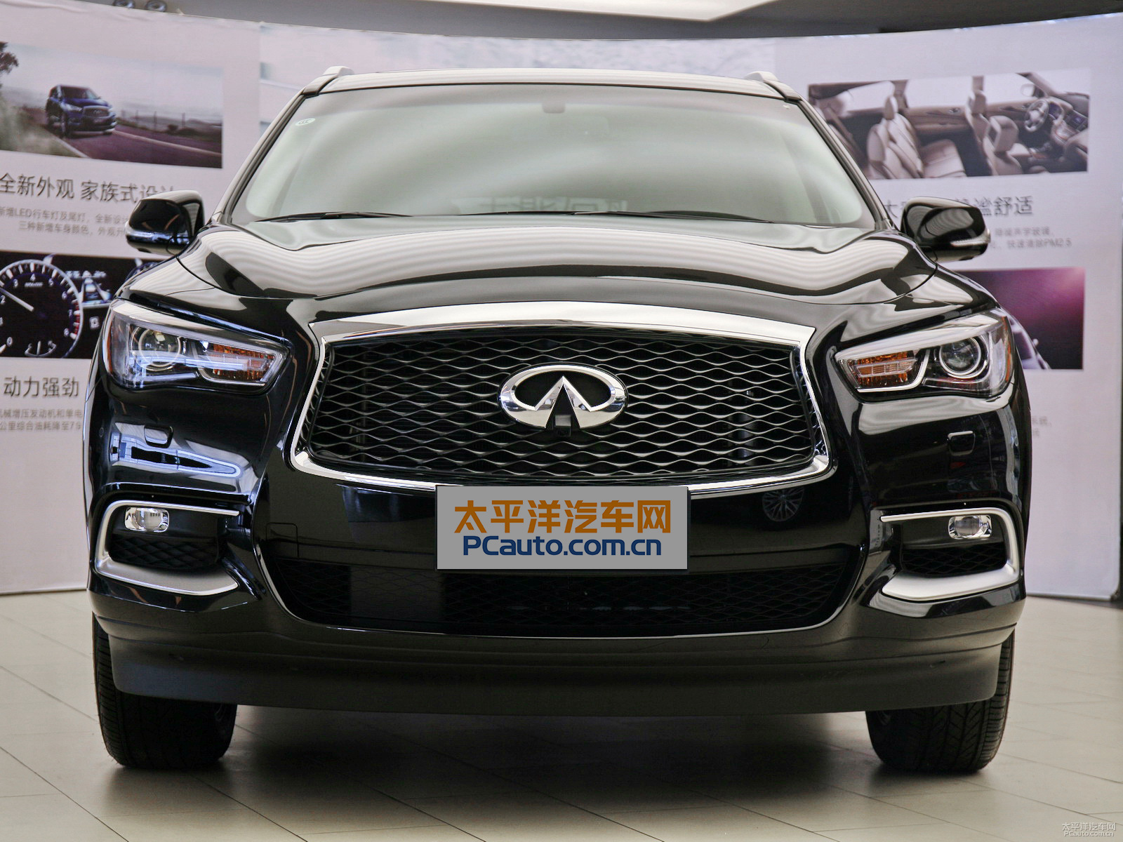 英菲尼迪QX60(進口)外觀高清大圖