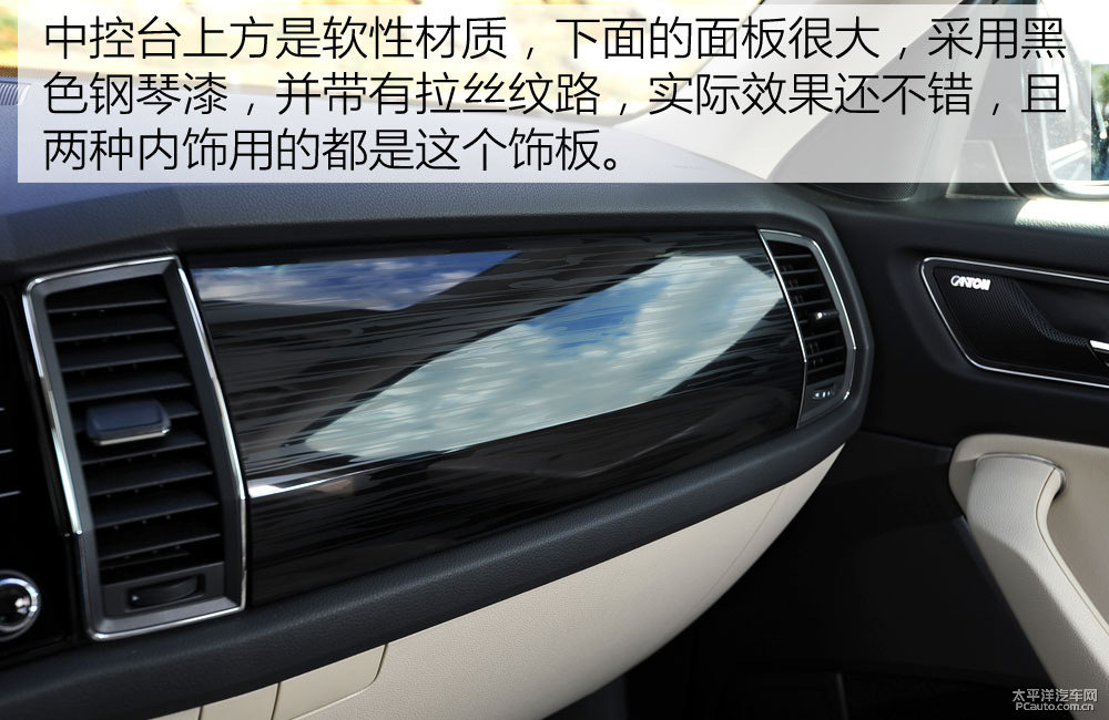 柯迪亞克圖片