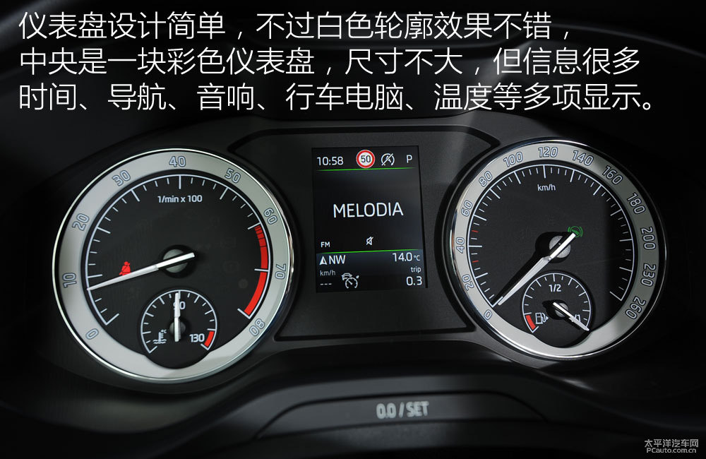 柯迪亞克圖片