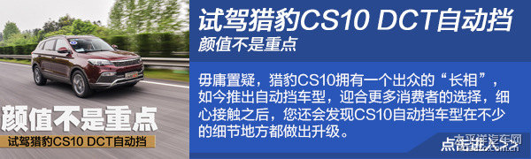 CCS10DƬ