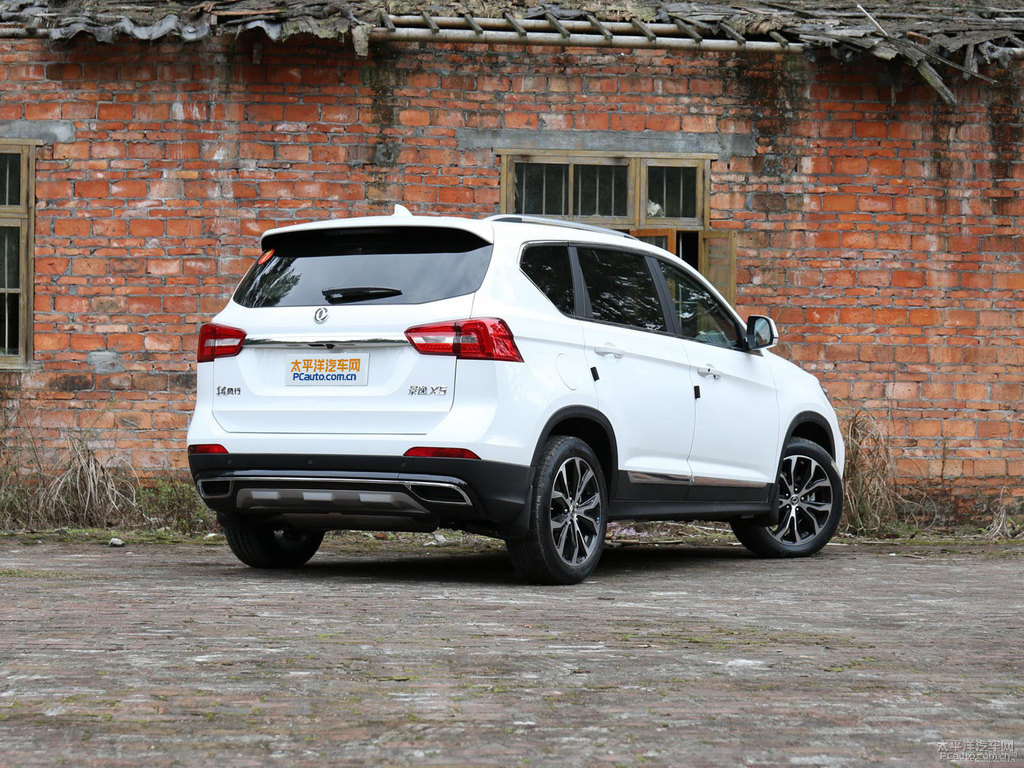 ׾X5܇^^DƬ