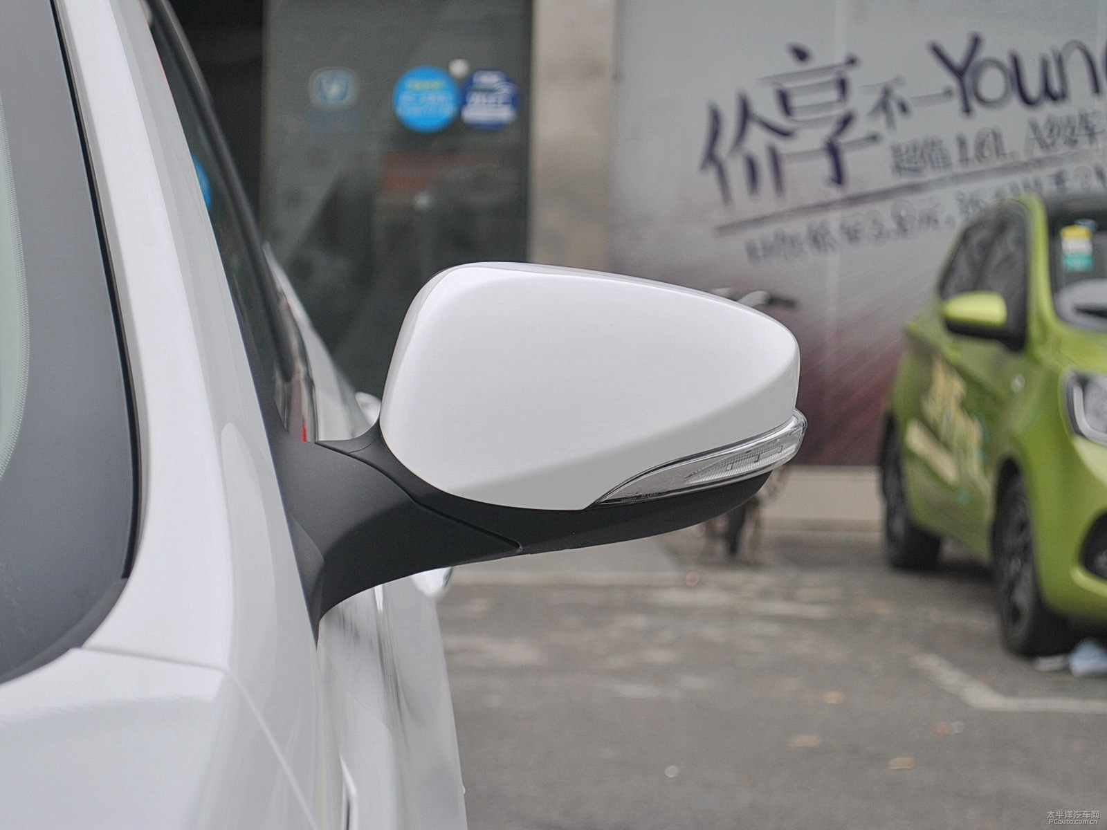 悅翔V7外觀高清大圖