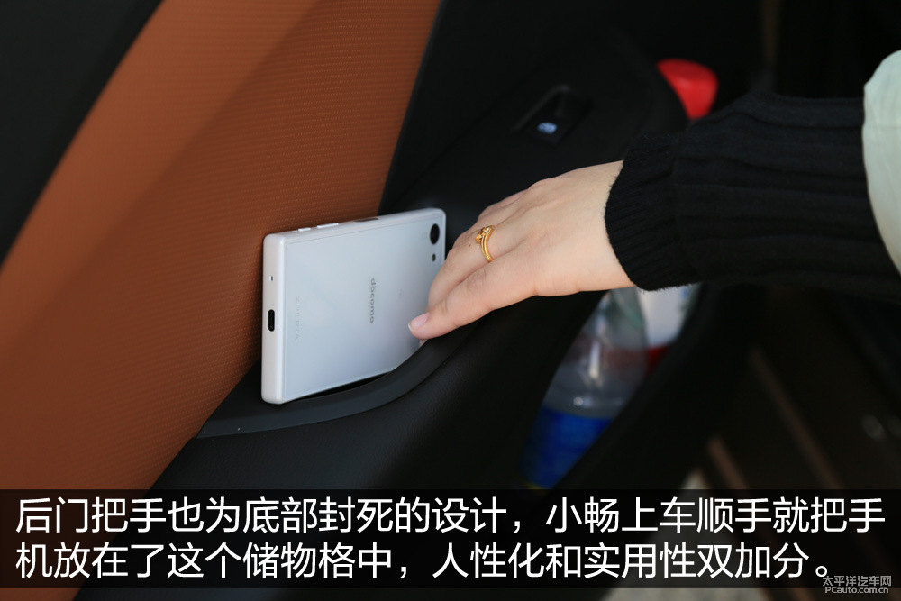 科沃茲圖片