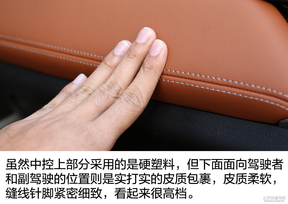寶駿510圖片