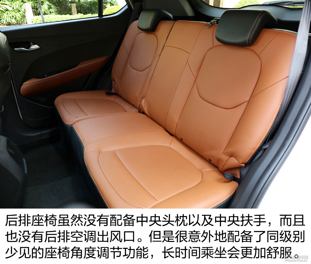 寶駿510圖片