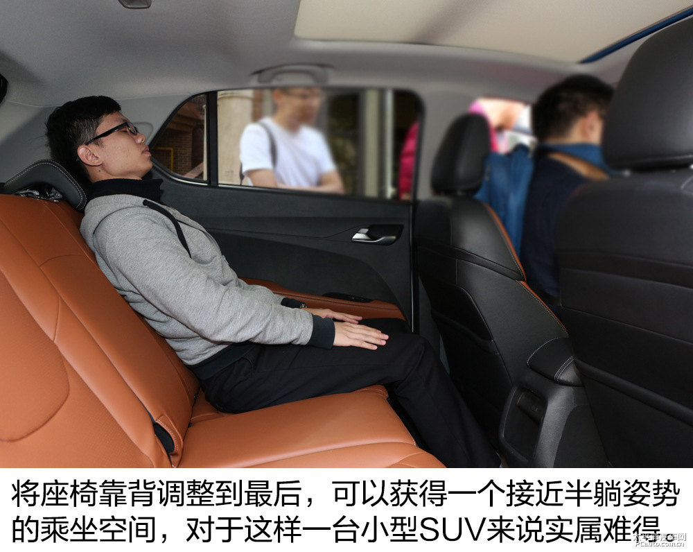 寶駿510圖片