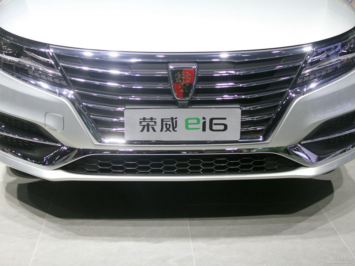 榮威i6新能源外觀高清大圖