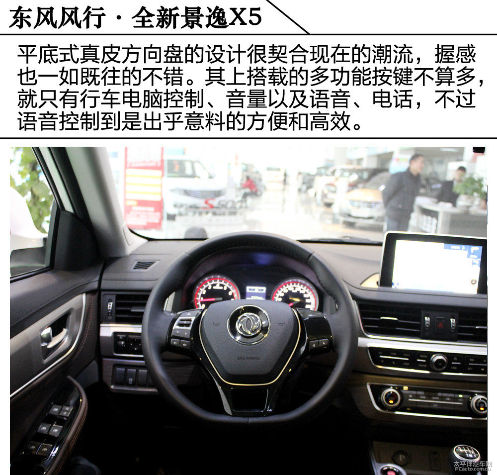 X5DƬ