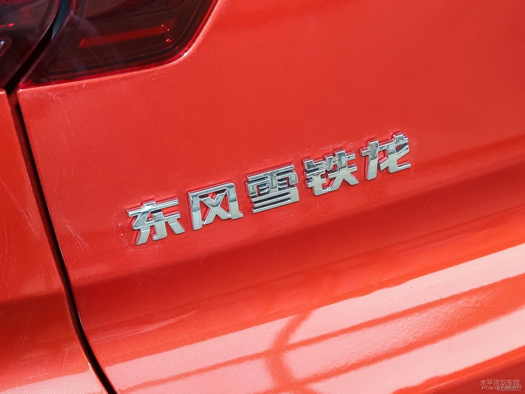 ̭tѩFC3-XR܇β^DƬ