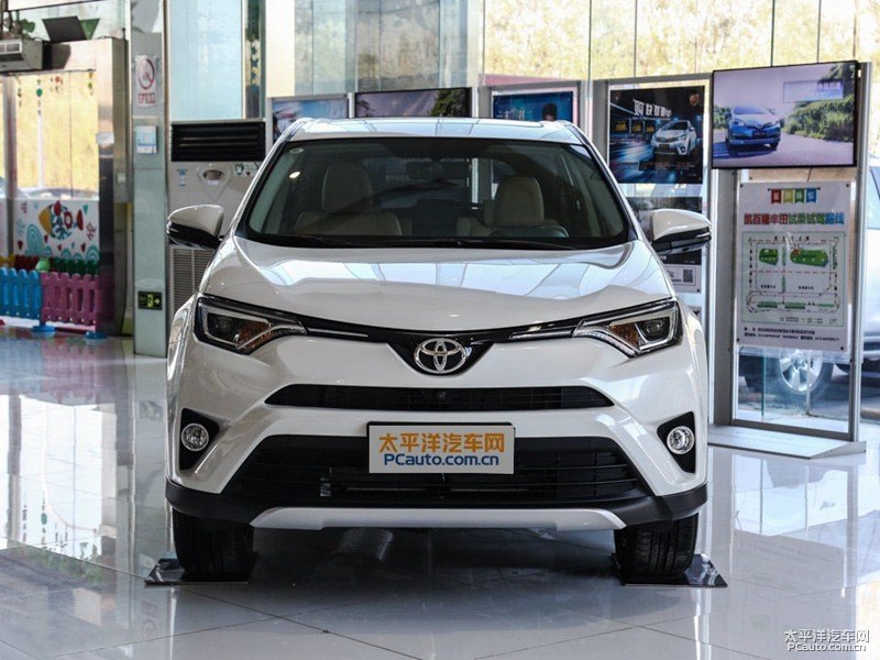 珍珠白RAV4榮放整車外觀外觀圖片