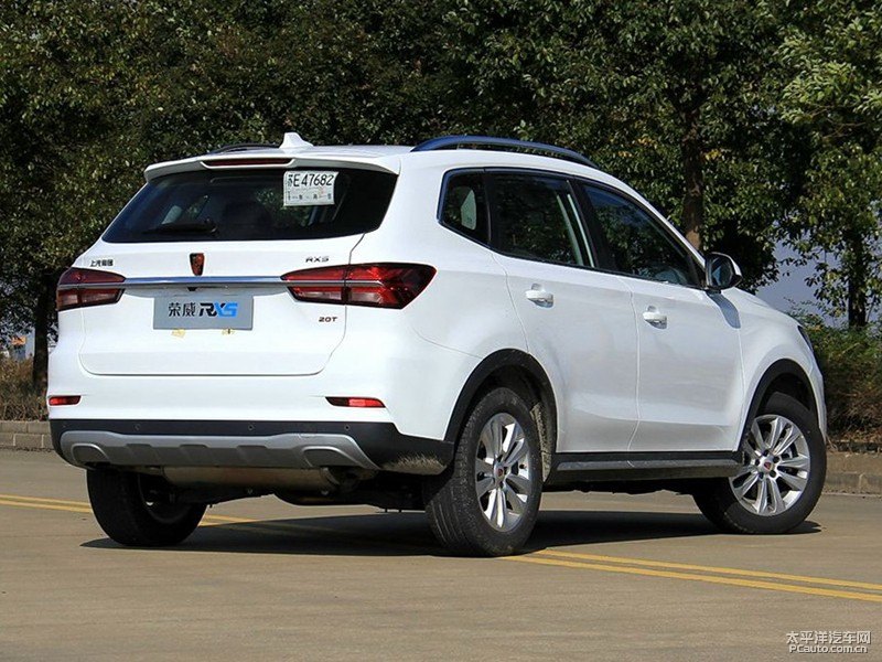 典雅白榮威RX5整車外觀外觀圖片