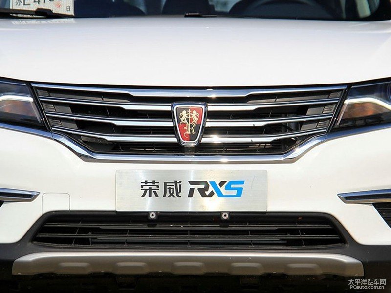典雅白榮威RX5車頭外觀圖片
