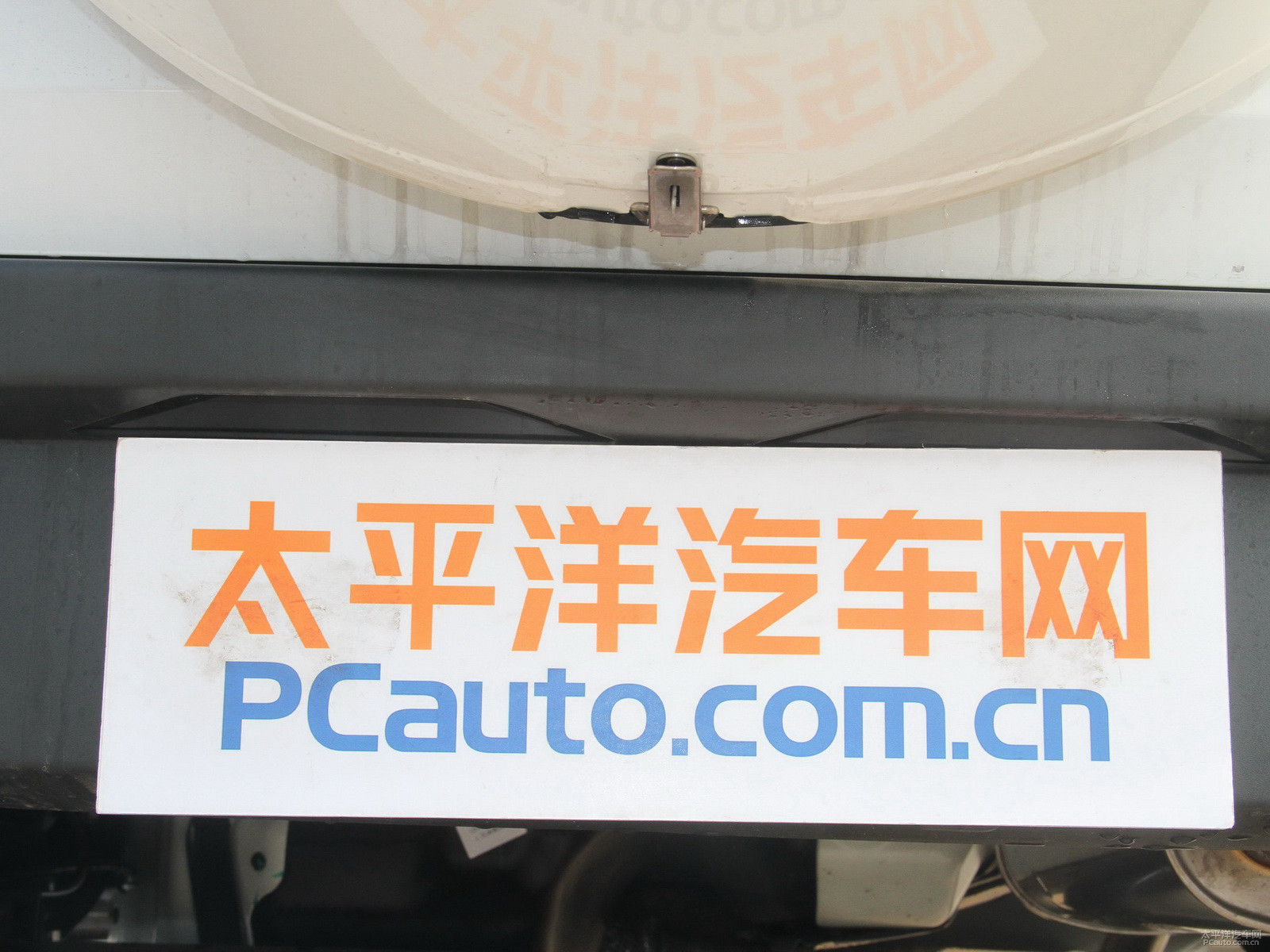 翼搏外觀高清大圖