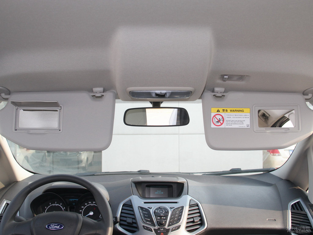 典雅白翼搏車廂內(nèi)飾圖片