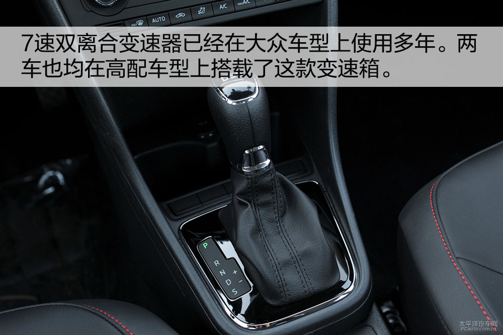 桑塔納·浩納圖解高清大圖