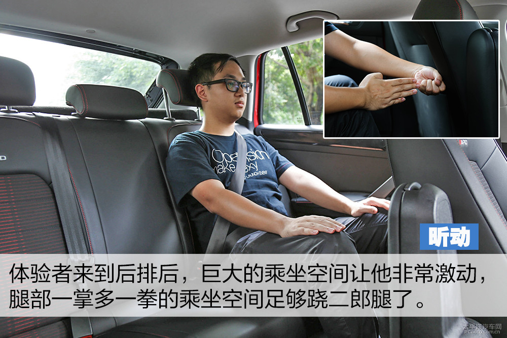 桑塔納·浩納圖解高清大圖