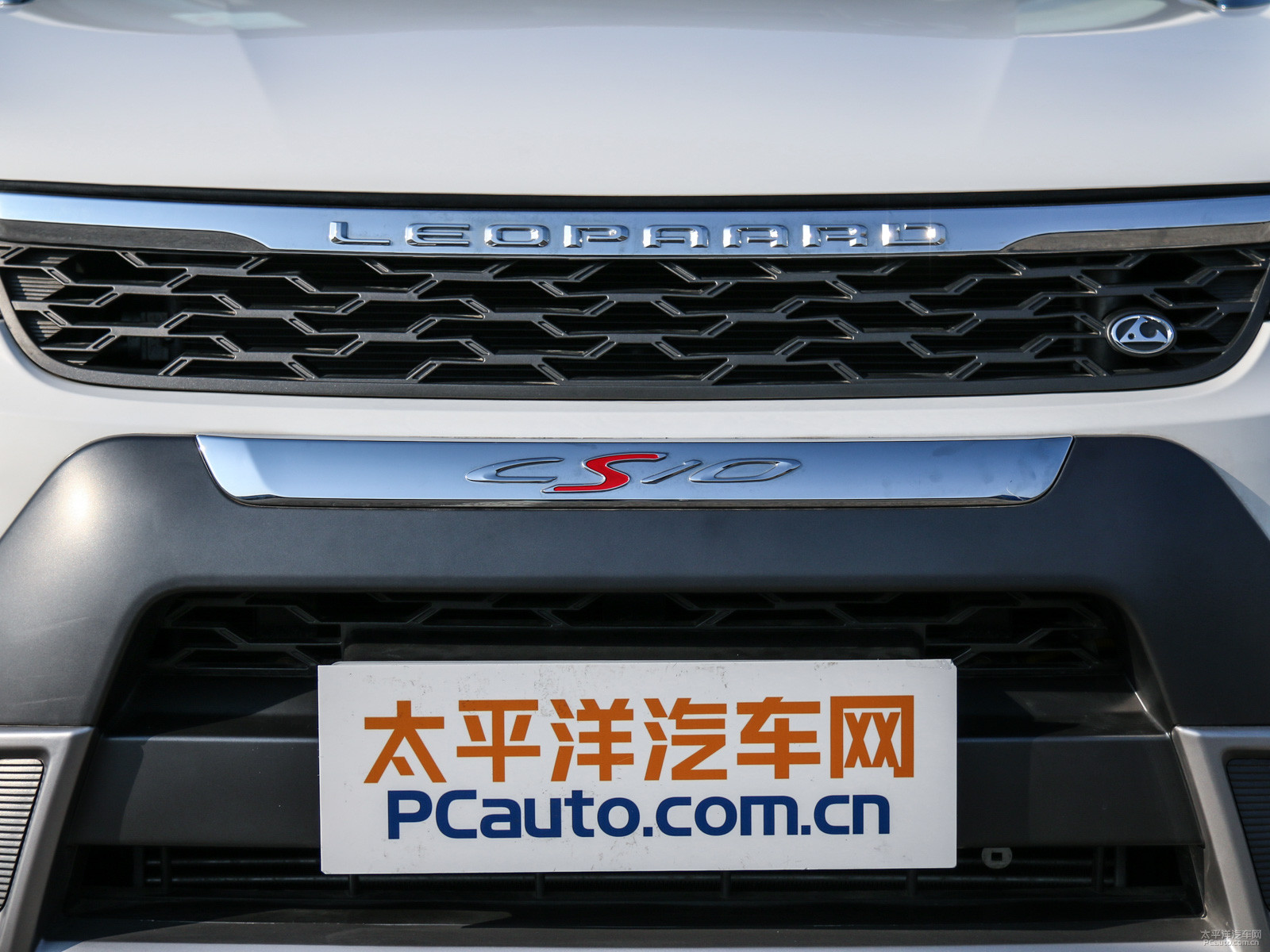 獵豹CS10外觀高清大圖