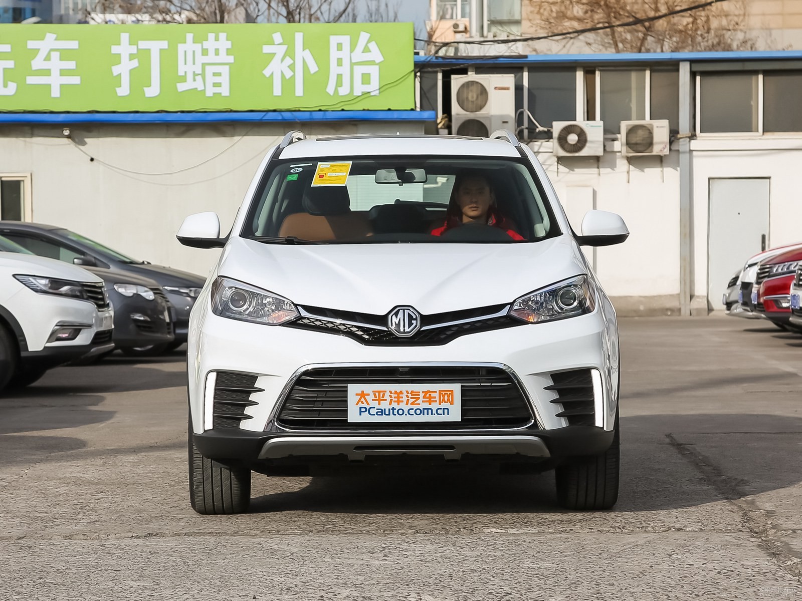 名爵GS 銳騰外觀高清大圖