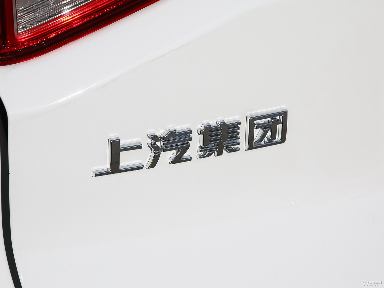 名爵GS 銳騰外觀高清大圖