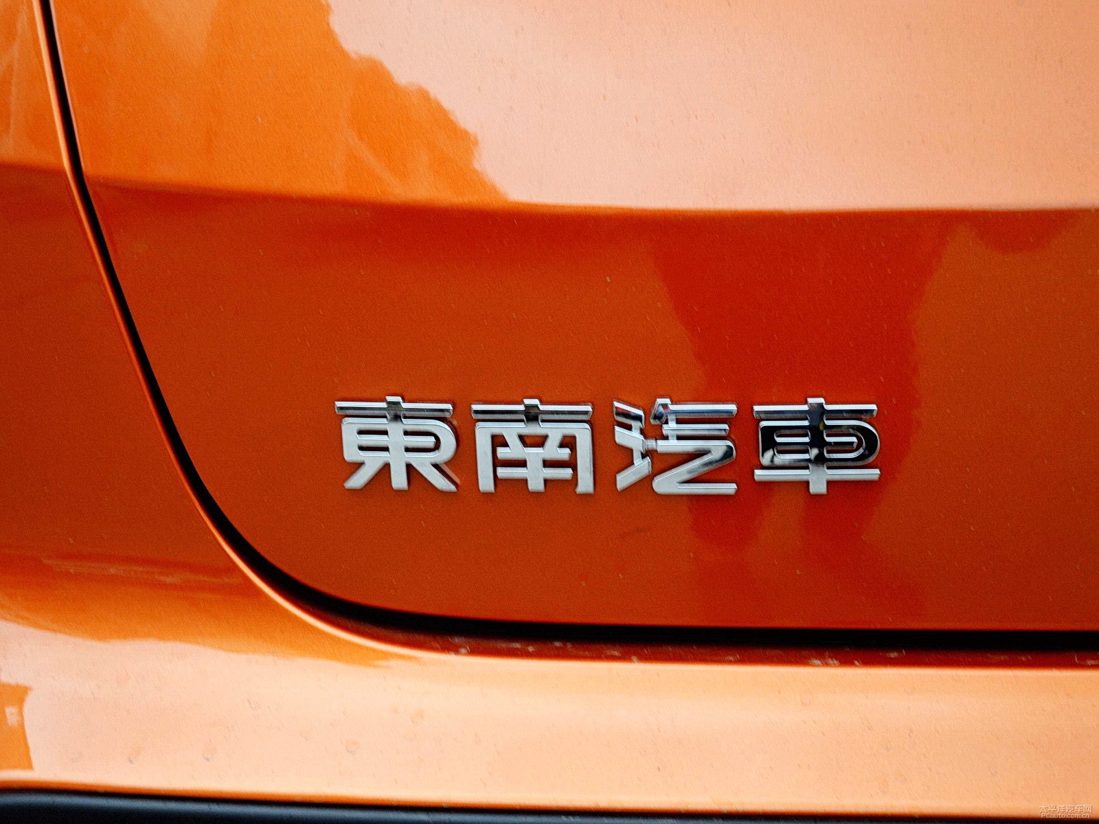 東南DX3外觀高清大圖
