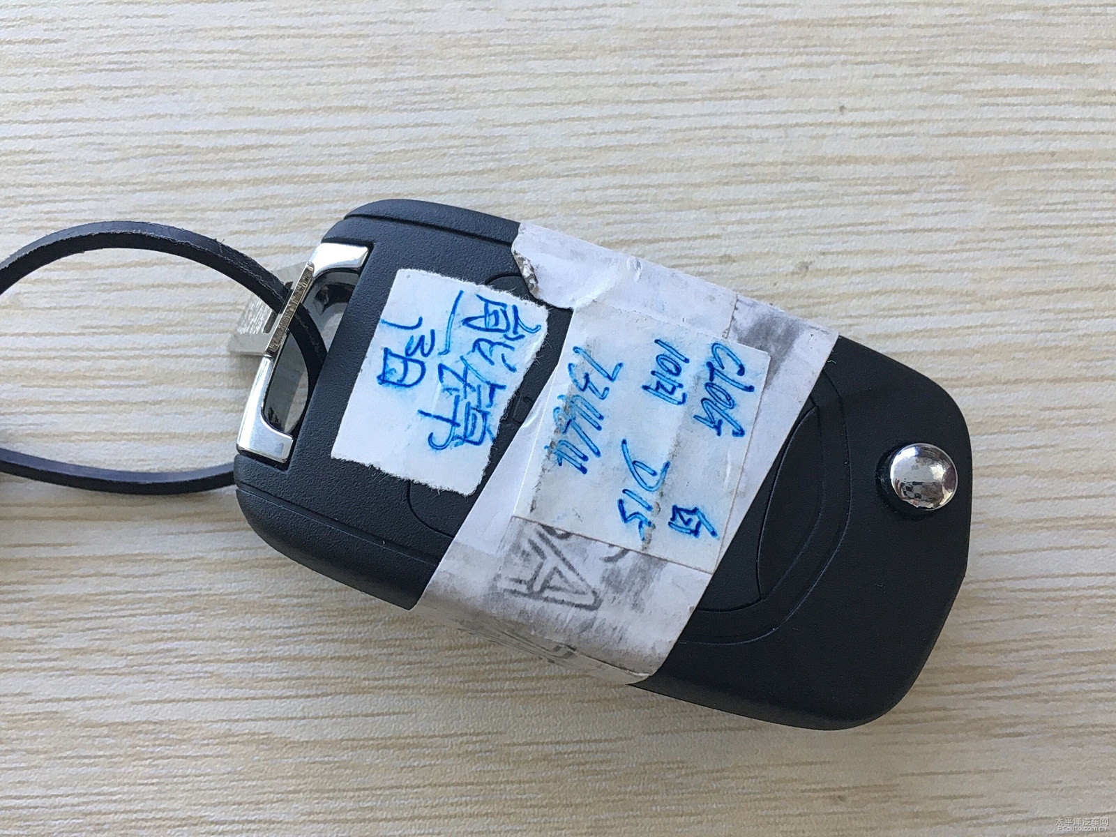 寶駿730細(xì)節(jié)高清大圖