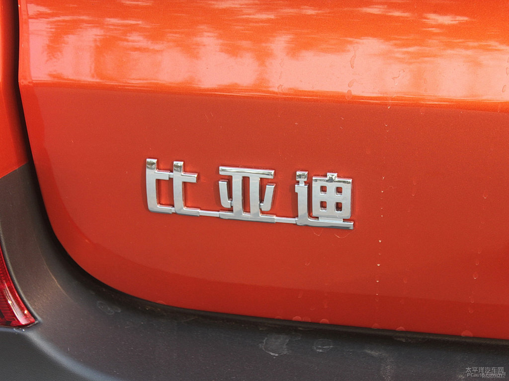 活力橙宋車尾外觀圖片