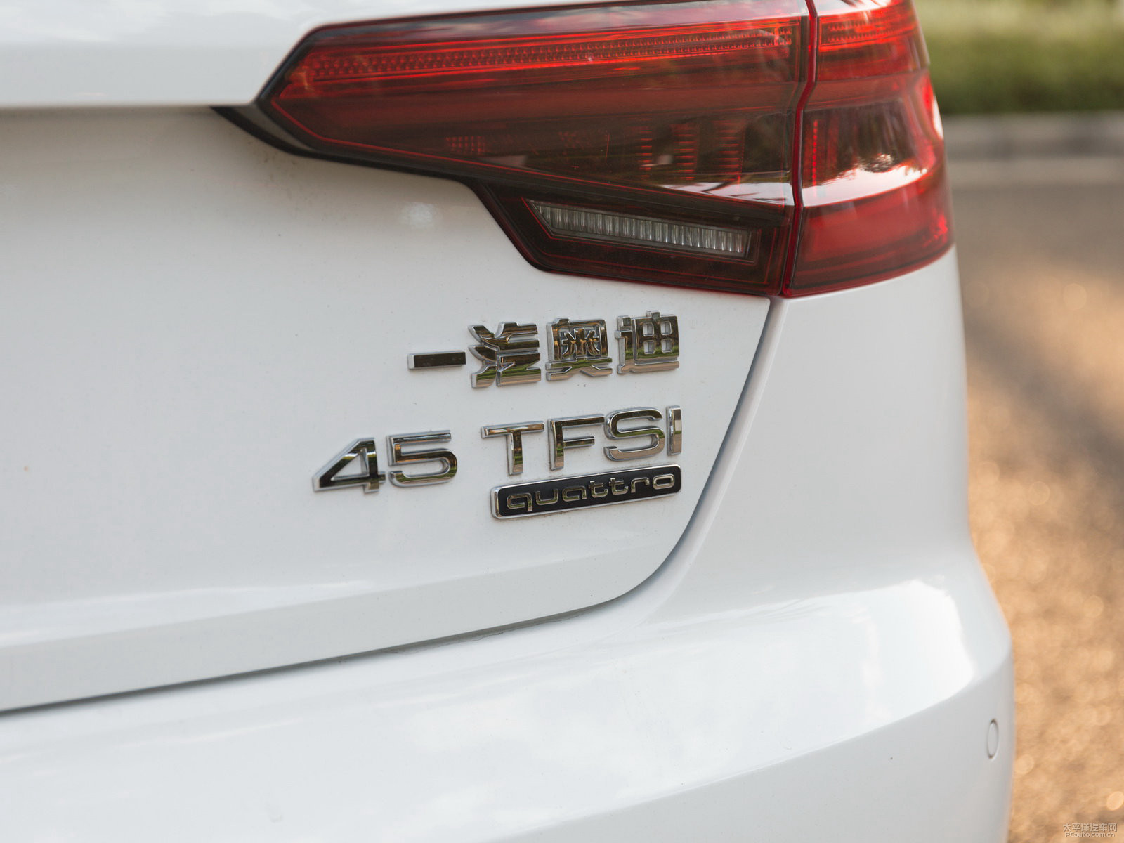 奧迪A4L外觀高清大圖