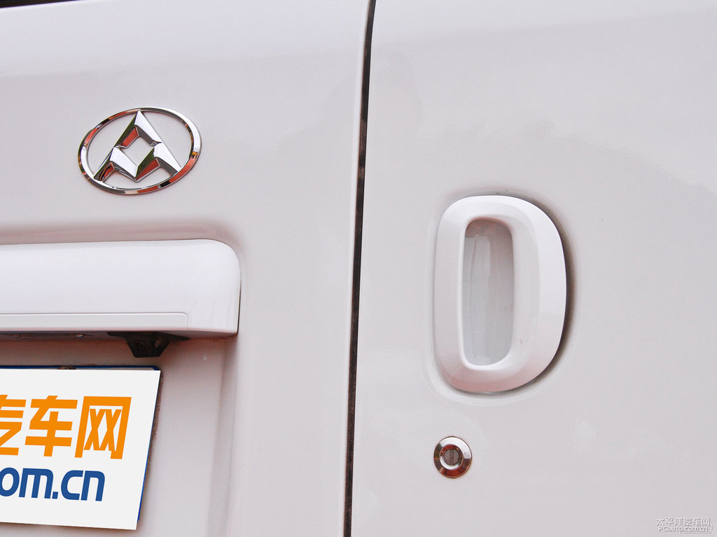 ͨMAXUS V80܇܇β^DƬ