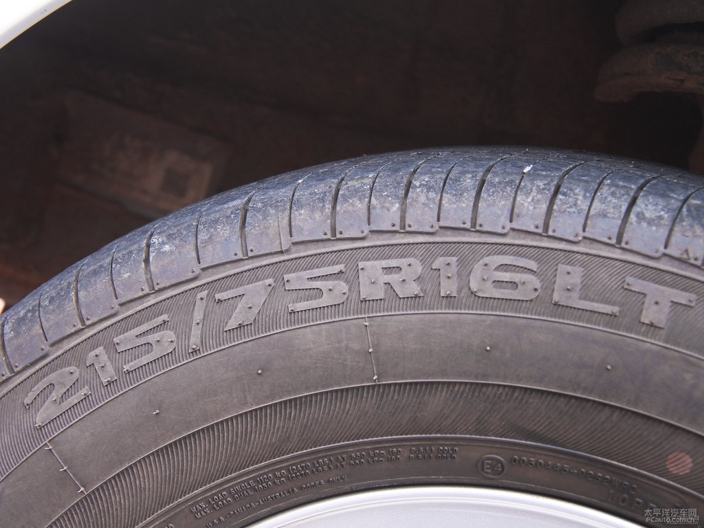 ͨMAXUS V80܇(x)(ji)(x)(ji)DƬ