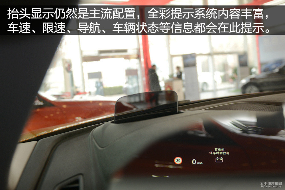 寶馬1系圖片