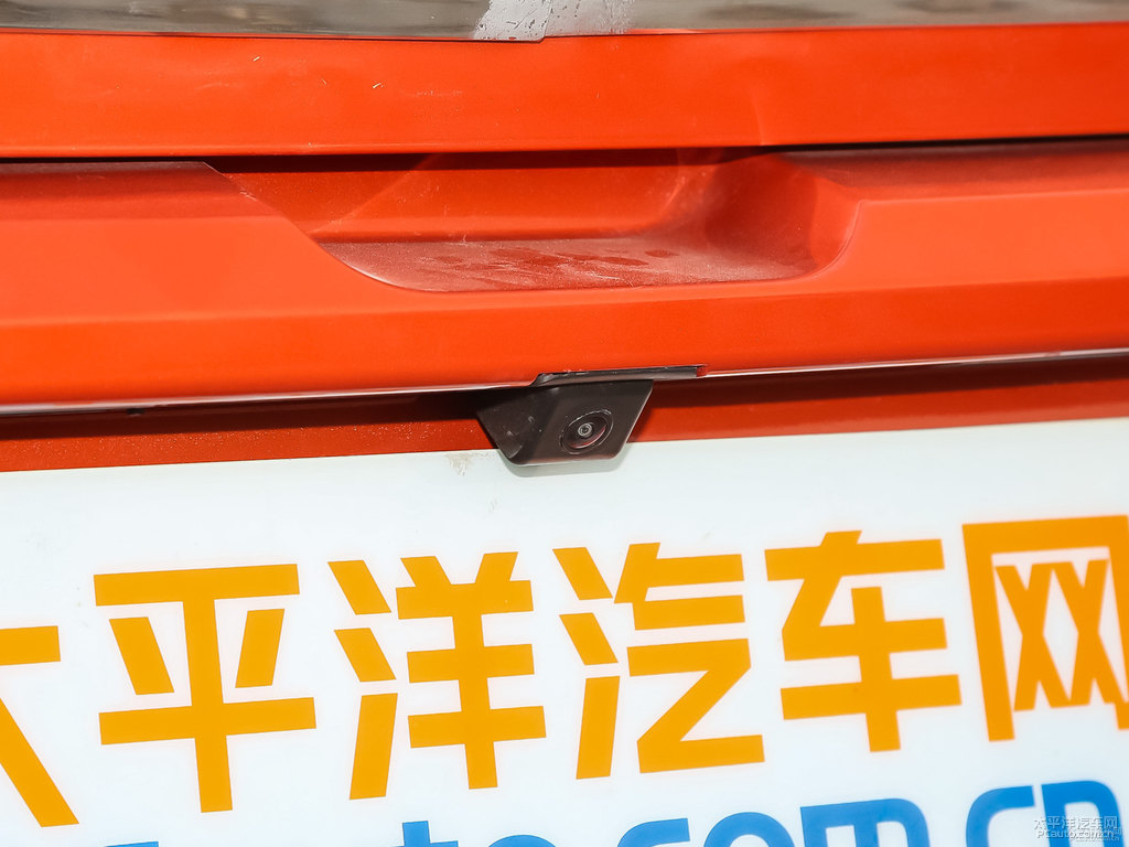 熱力橙奔騰X40車尾外觀圖片