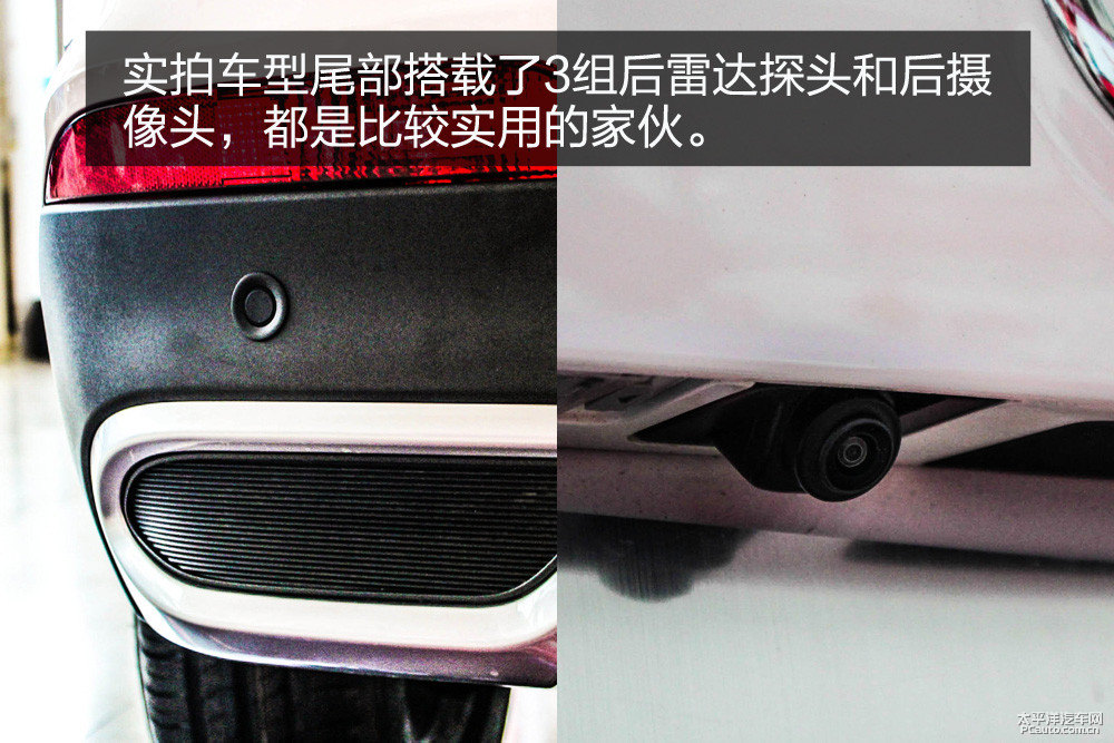 寶駿510圖片